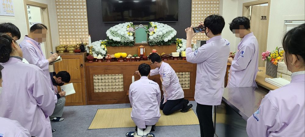 나눔장례지도사교육원 제사집례 교육