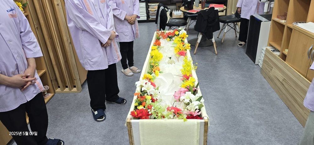 나눔장례지도사교육원 꽃침대 연습