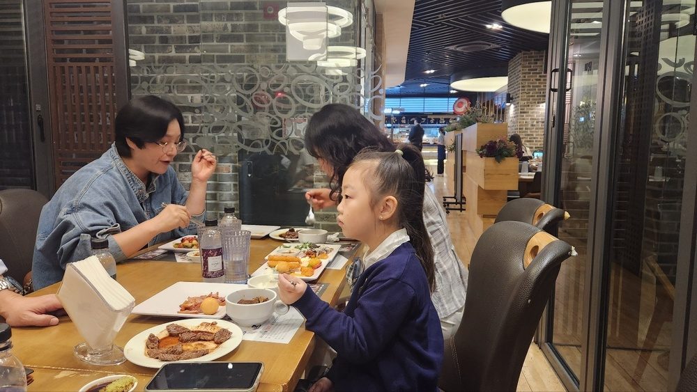 나눔장례지도사교육원 수료생 제 08회 수료파티