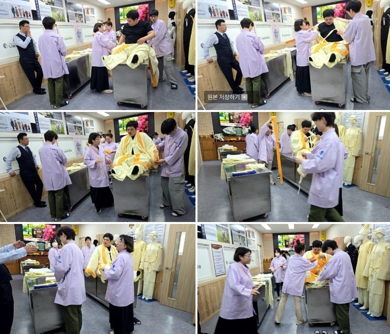 나눔장례지도사교육원 실물 입관 실습
