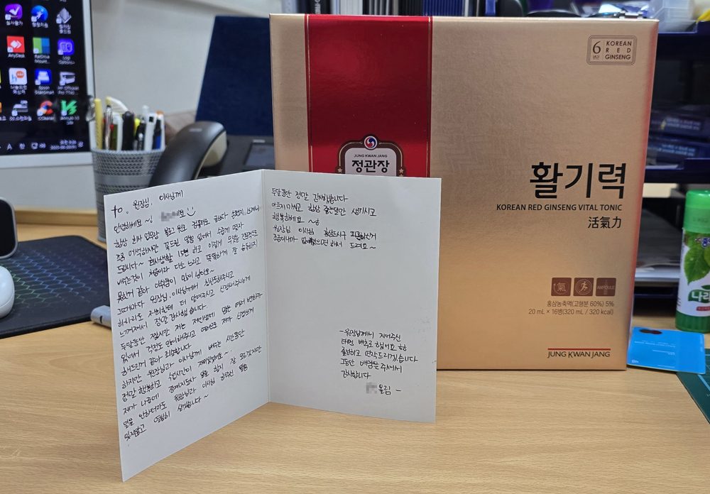 나눔장례지도사교육원 어느 수료생의 마음