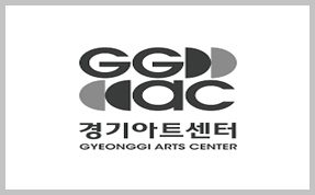 경기아트센터