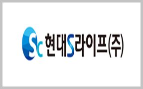 현대S라이프(주)