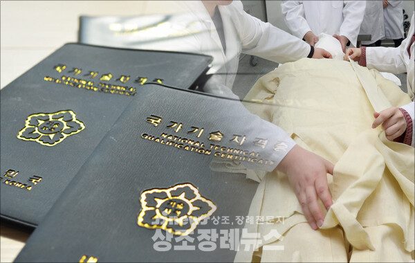 장례업계, 장례지도사 등급 도입 놓고 고심