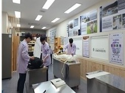 장례 실무 교육