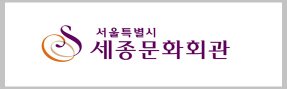 협력사